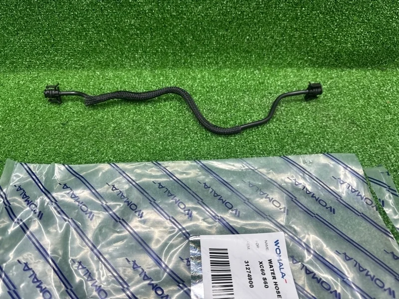 Трубка охлаждения VOLVO S60 S80 V60 XC60 2010 31274900