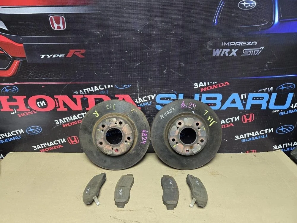 Диск тормозной передний для Honda Civic FD (4D) 2006-2012