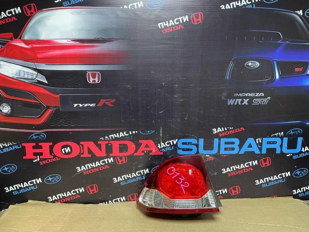 Фонарь задний наружный левый для Honda Civic FD (4D) 2006-2012