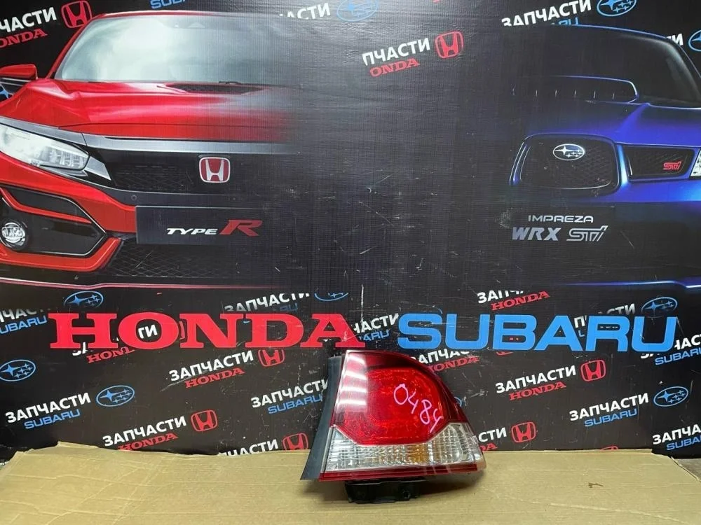 Фонарь задний наружный правый для Honda Civic FD (4D) 2006-2012