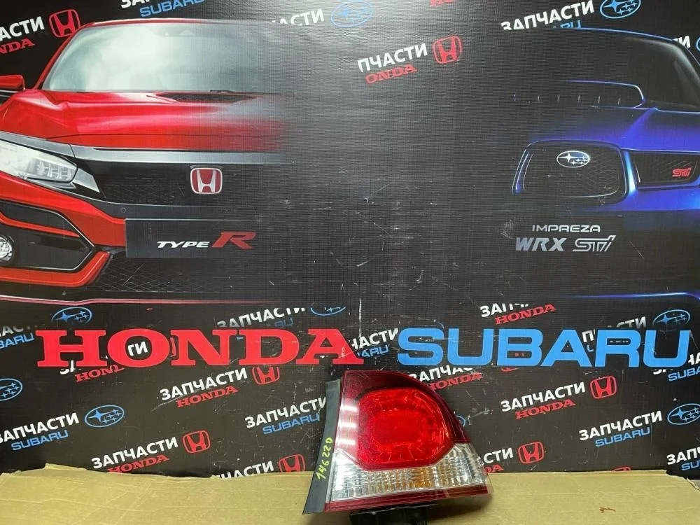 Фонарь задний наружный правый для Honda Civic FD (4D) 2006-2012
