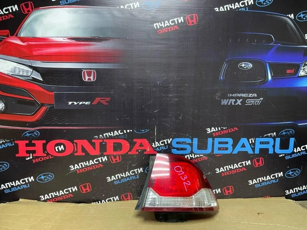 Фонарь задний наружный правый для Honda Civic FD (4D) 2006-2012