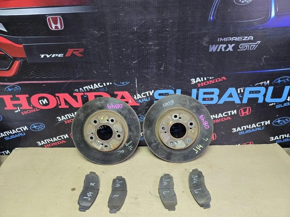 Диск тормозной передний для Honda Civic FD (4D) 2006-2012