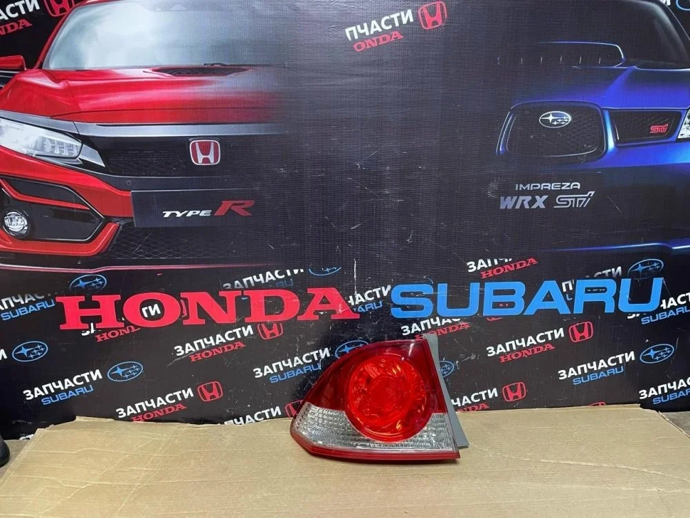 Фонарь задний наружный левый для Honda Civic FD (4D) 2006-2012