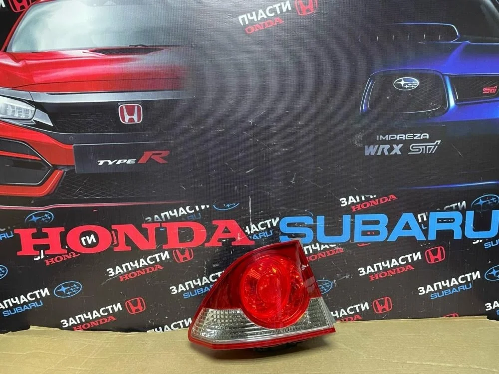 Фонарь задний наружный левый для Honda Civic FD (4D) 2006-2012