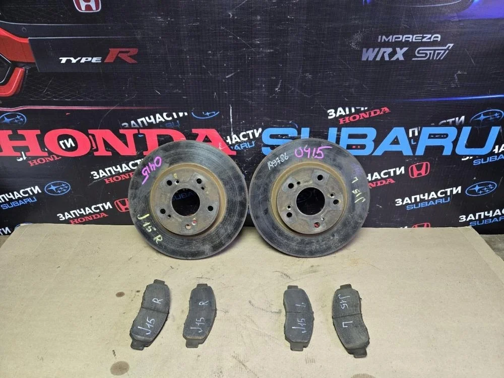 Диск тормозной передний для Honda Civic FD (4D) 2006-2012