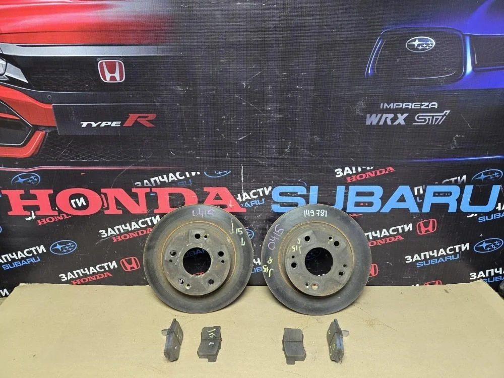 Диск тормозной задний для Honda Civic FD (4D) 2006-2012