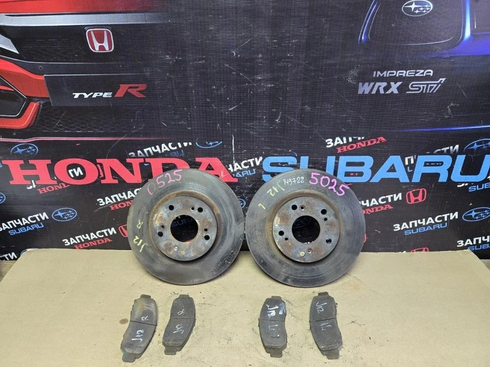 Диск тормозной передний для Honda Civic FD (4D) 2006-2012