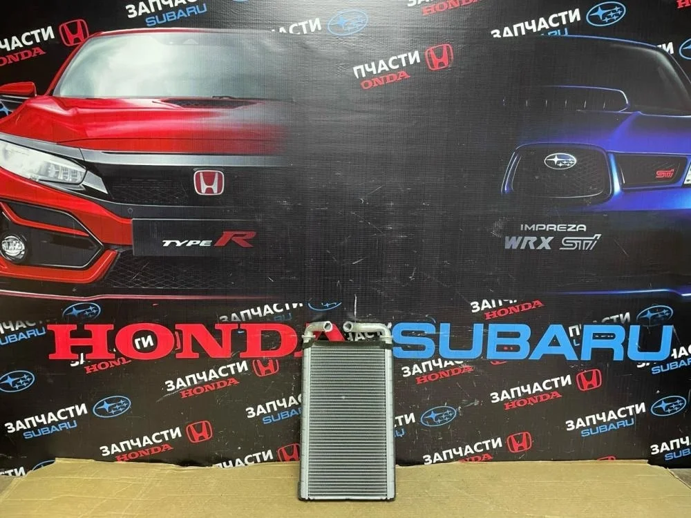 Радиатор отопителя для Honda Civic FD (4D) 2006-2012