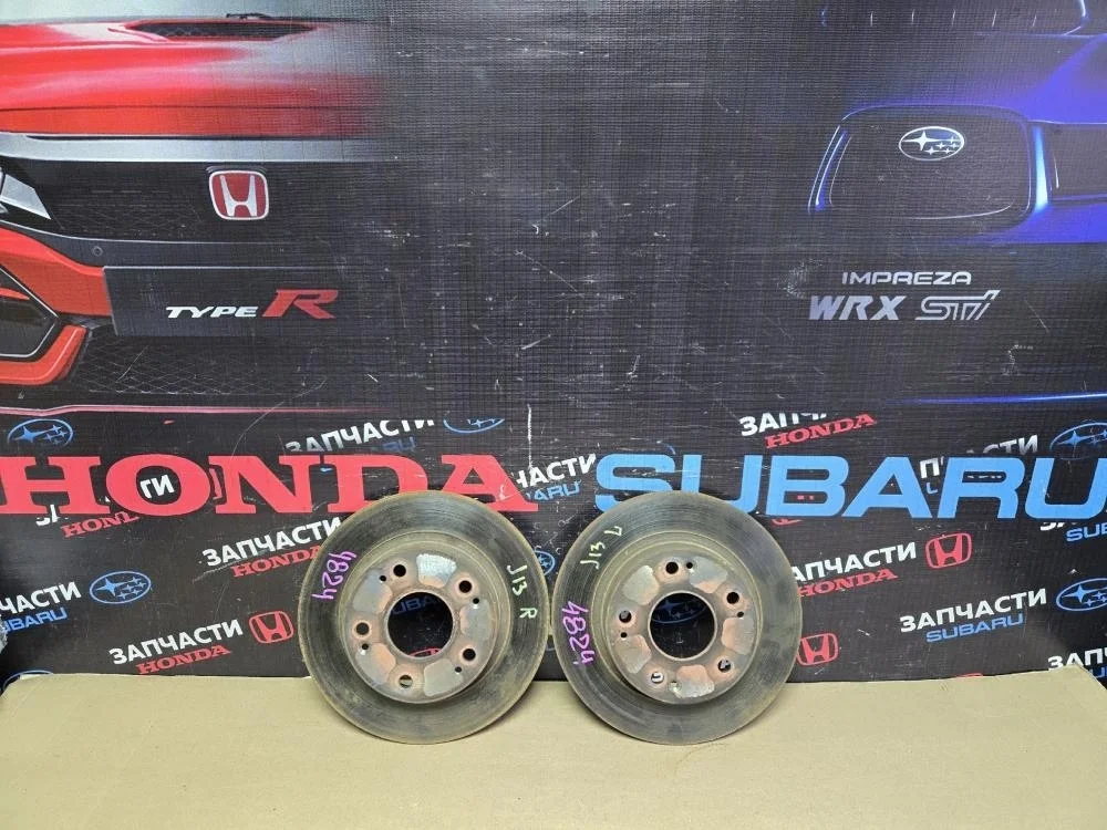 Диск тормозной задний для Honda Civic FD (4D) 2006-2012