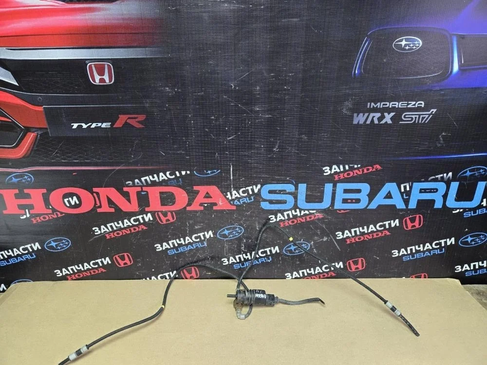 Насос омывателя для Honda Civic FK (9 gen) 2012 - 2017