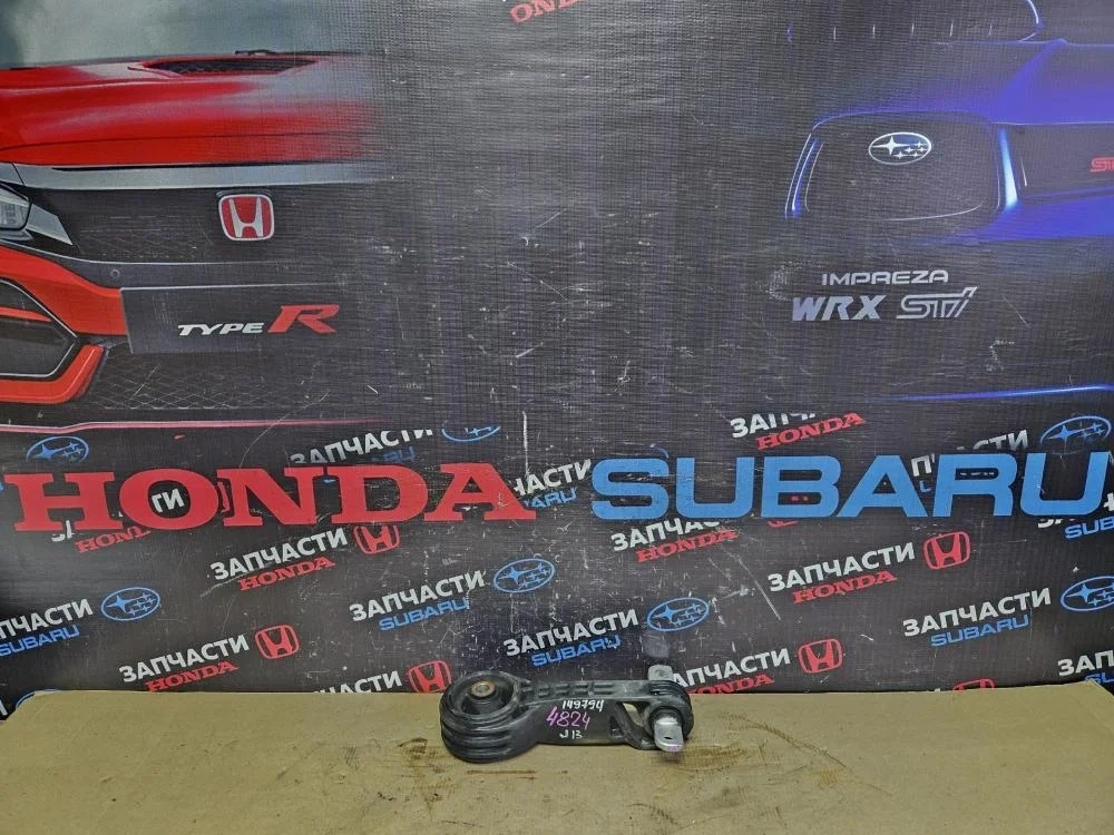 Опора двигателя правая для Honda Civic FD (4D) 2006-2012