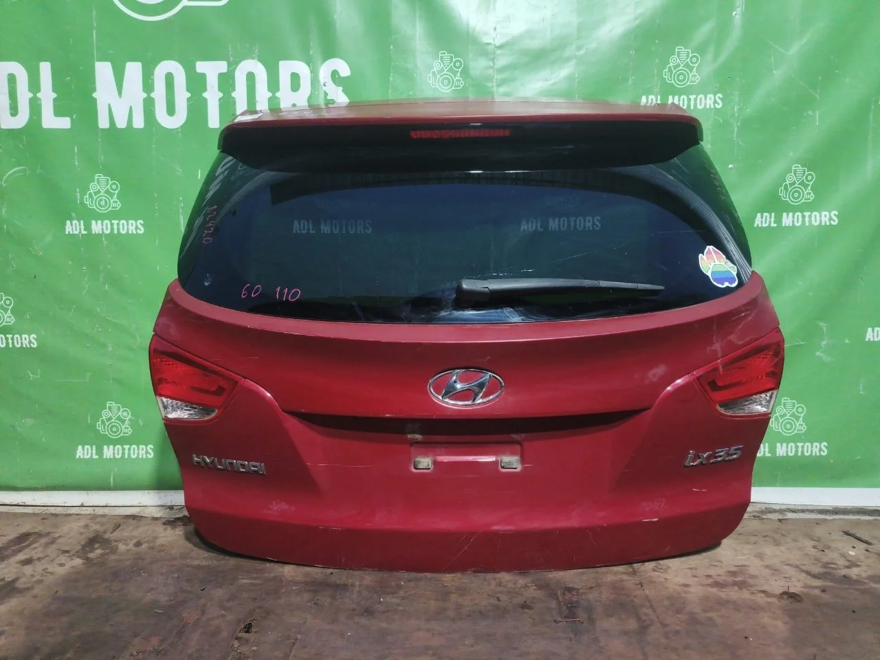 Крышка багажника Hyundai IX35 2010-2015