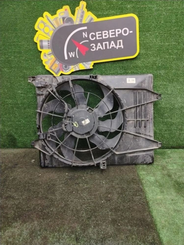 Диффузор радиатора Kia Sportage 2019 25380D7600 QL G4NA