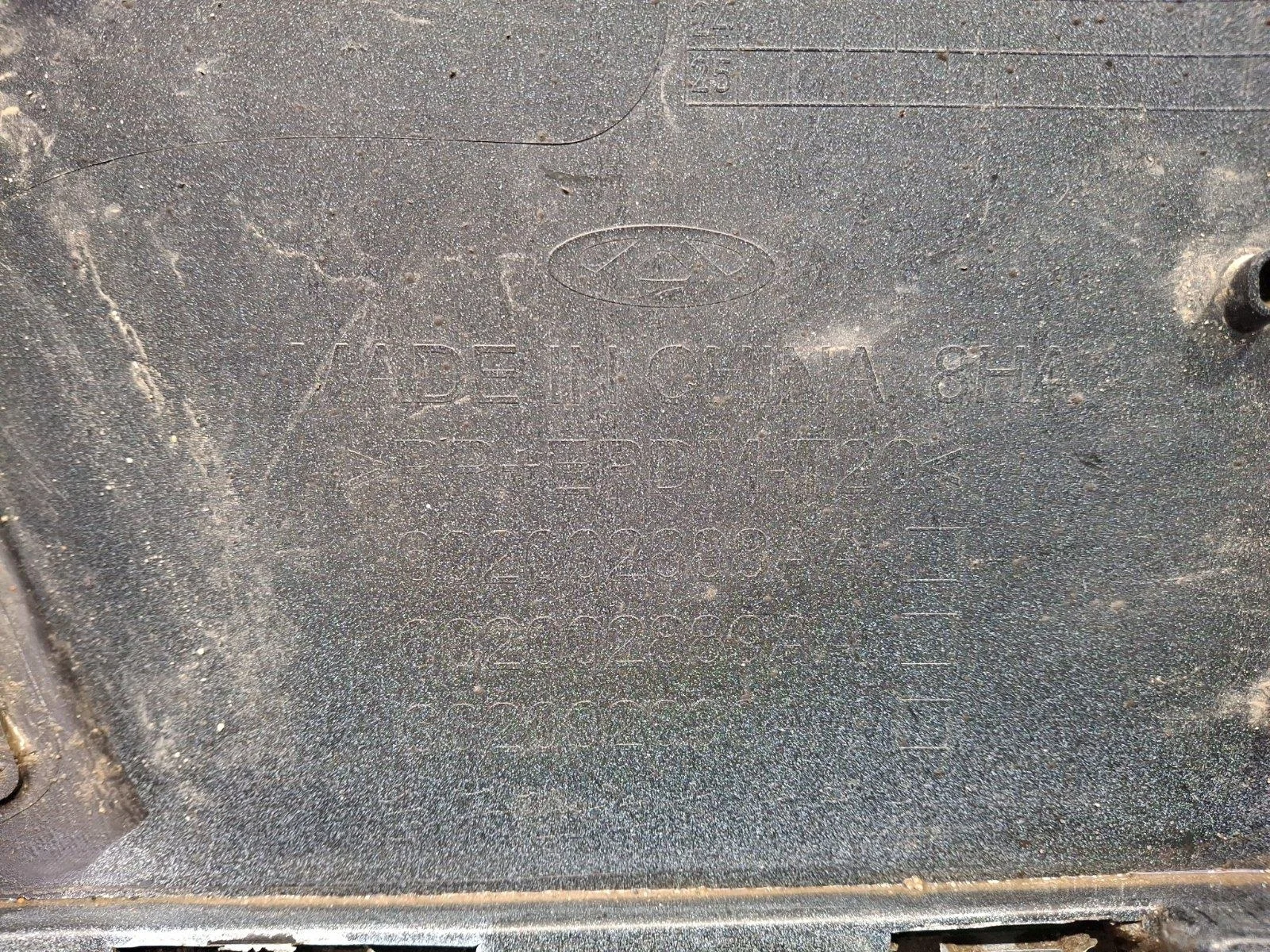 Бампер Chery Tiggo 7 Pro 2020-нв T1E