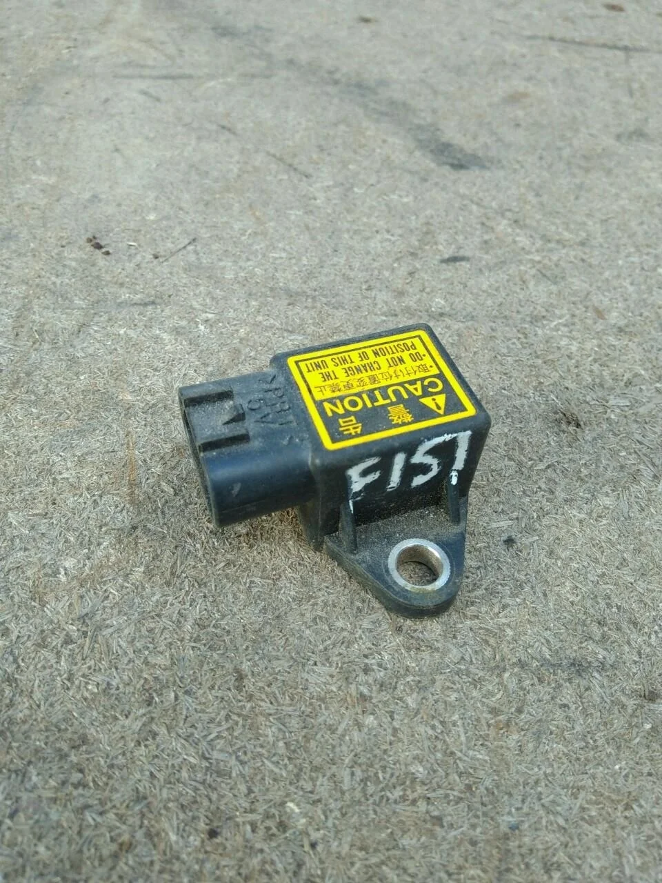 Б.у. датчик курсовой устойчивости NISSAN JUKE F15E NISSAN JUKE F15E HR16 2012