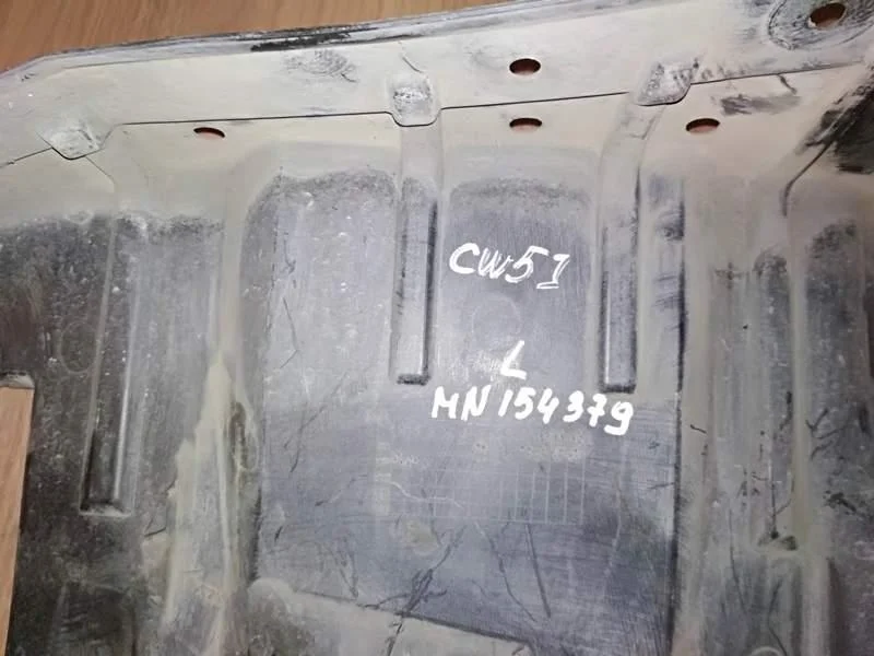 Б.у. пыльник двигателя MITSUBISHI OUTLANDER XL CW5W MITSUBISHI OUTLANDER XL CW5W 4B12 2006-2012