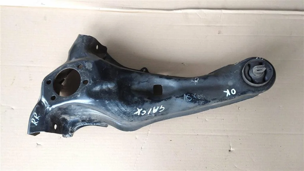 Б.у. рычаг продольный MITSUBISHI ASX GA1W MITSUBISHI ASX GA1W  2010-2014