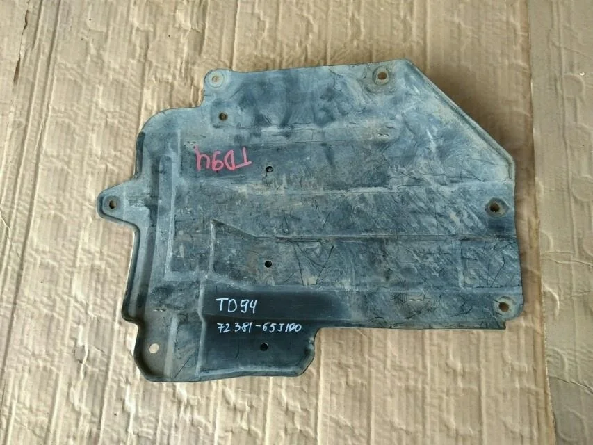 Б.у. защита двигателя пластиковая SUZUKI GRAND VITARA JB627 SUZUKI GRAND VITARA JB627 H27A 2008