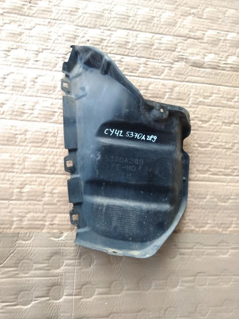 Б.у. пыльник бампера MITSUBISHI LANCER CY4A MITSUBISHI LANCER CY4A 4B11 2008