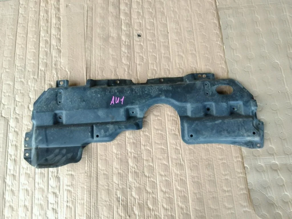 Б.у. защита двигателя пластиковая TOYOTA AURIS ZRE150 TOYOTA AURIS ZRE150 2ZRFE 2008