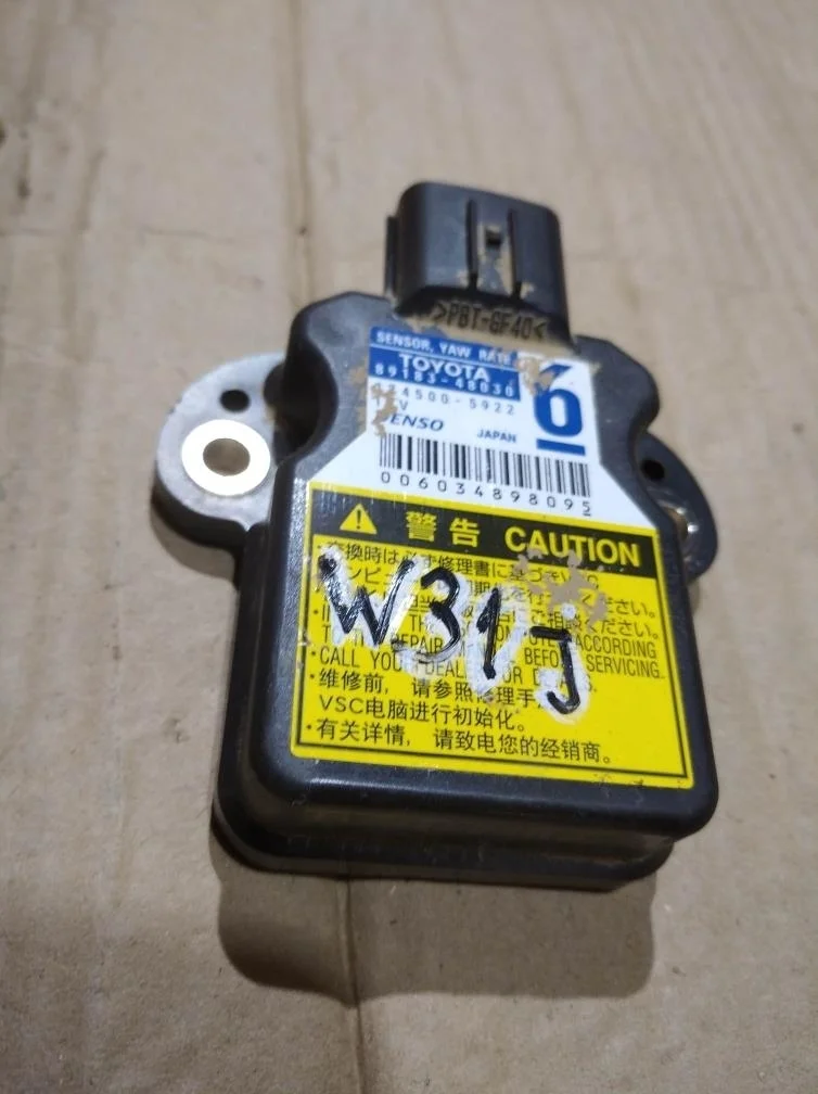 Б.у. датчик курсовой устойчивости TOYOTA PRIUS ZVW30 TOYOTA PRIUS ZVW30 2ZR-FXE 2010