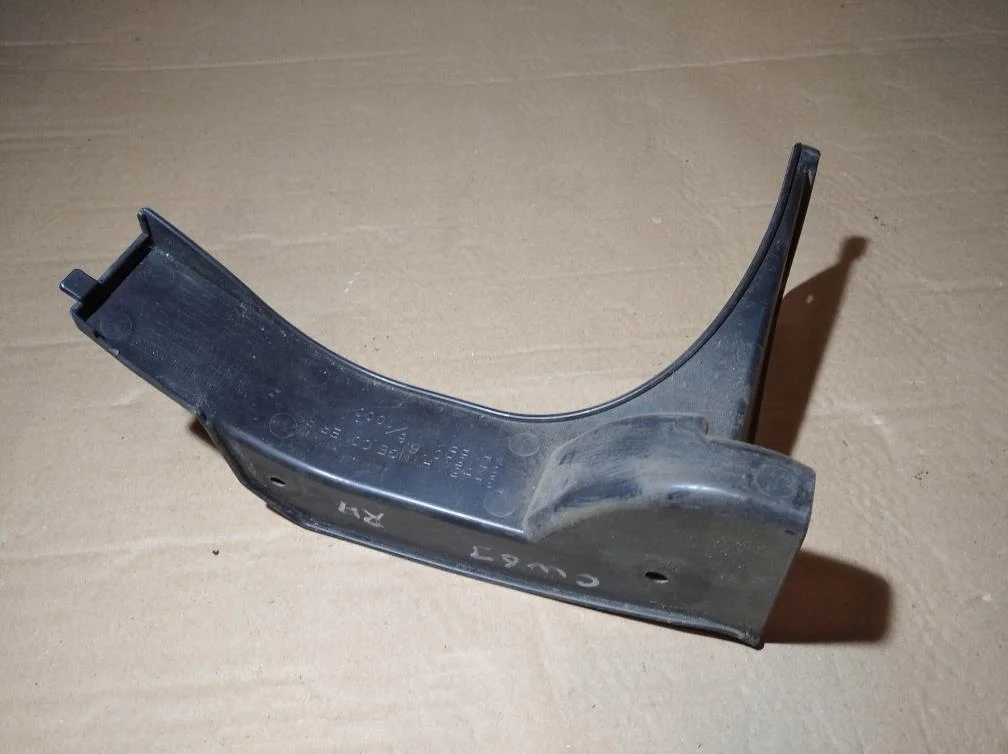 Б.у. крепление бампера зад MITSUBISHI OUTLANDER XL CW6W MITSUBISHI OUTLANDER XL CW6W 6B31 2009