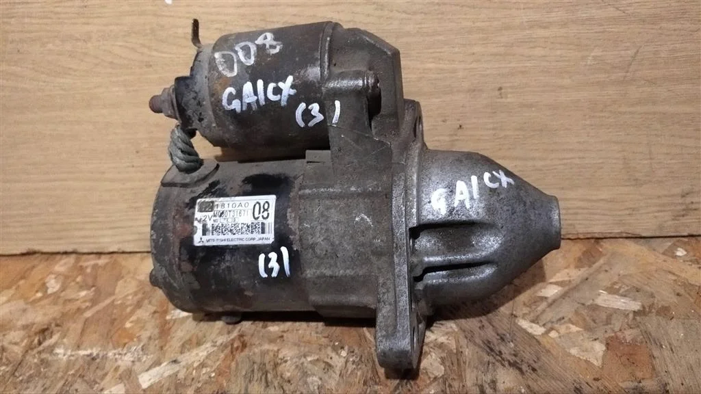 Б.у. стартер MITSUBISHI ASX GA1W MITSUBISHI ASX GA1W  2010-2014