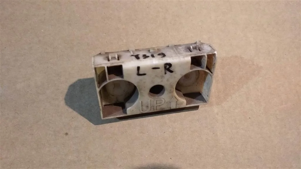 Б.у. крепление бампера перед NISSAN X-TRAIL T31 NISSAN X-TRAIL T31 QR25 2007