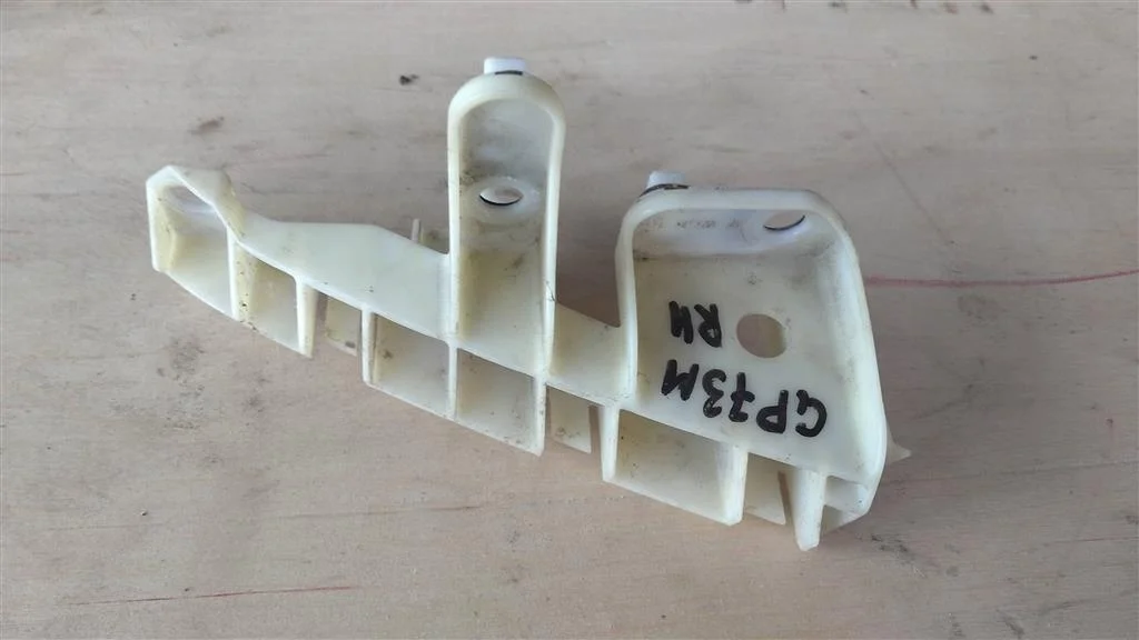 Б.у. крепление бампера зад SUBARU XV G33 SUBARU XV G33 20B 2013