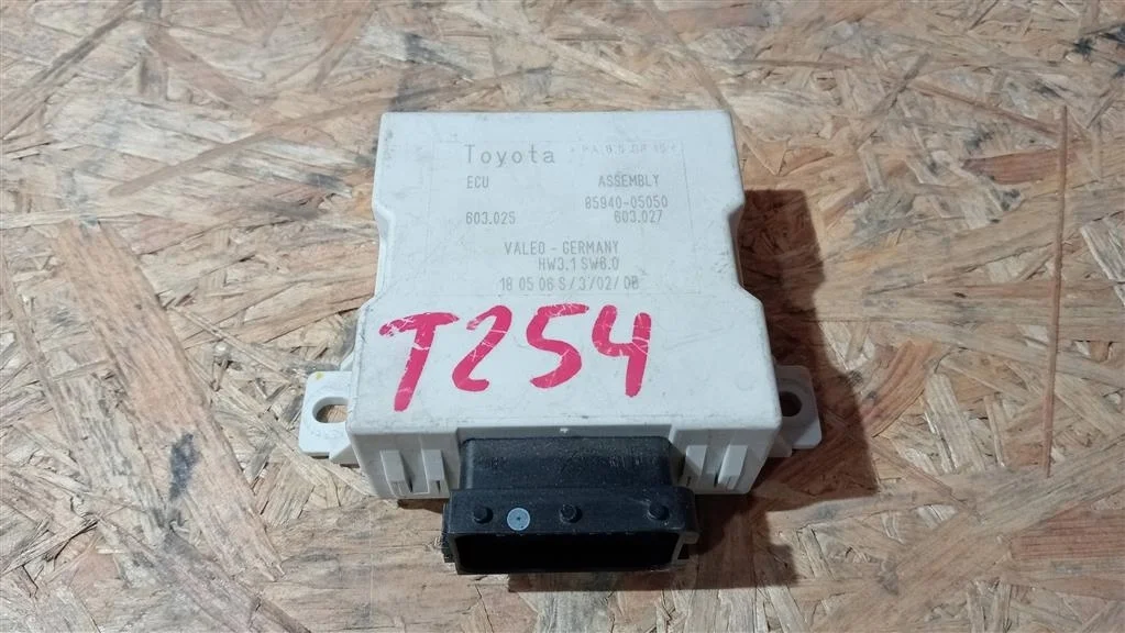 Б.у. блок электронный TOYOTA AVENSIS AZT251 TOYOTA AVENSIS AZT251 2AZFSE 2006