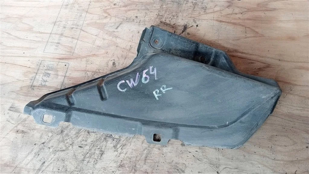 Б.у. пыльник бампера MITSUBISHI OUTLANDER XL CW6W MITSUBISHI OUTLANDER XL CW6W 6B31