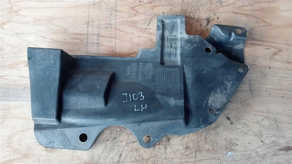 Б.у. пыльник двигателя NISSAN QASHQAI J10 NISSAN QASHQAI J10 MR20DE 2007