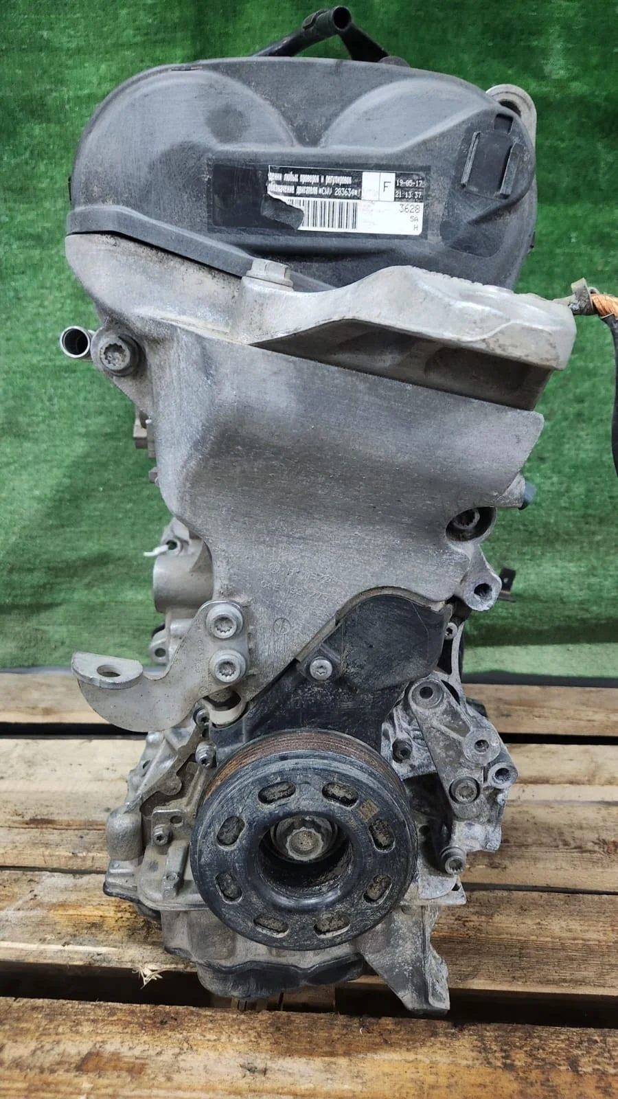 Б.у. двигатель SKODA RAPID SKODA RAPID  CWVB 2017