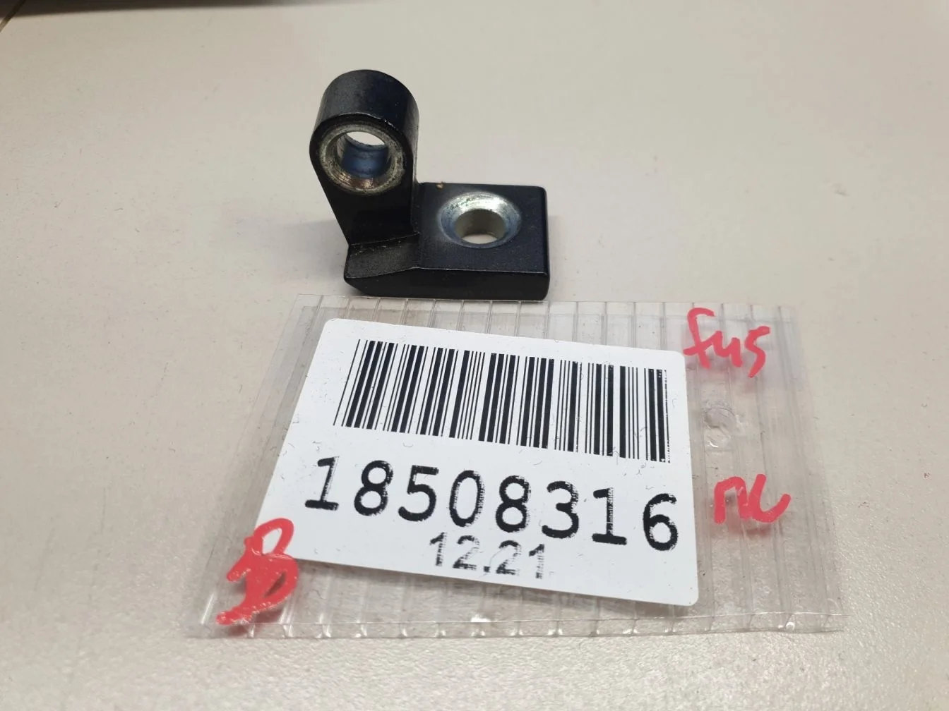 Петля двери передней левой верхняя для BMW 2 F45 F46 Tourer 2014-