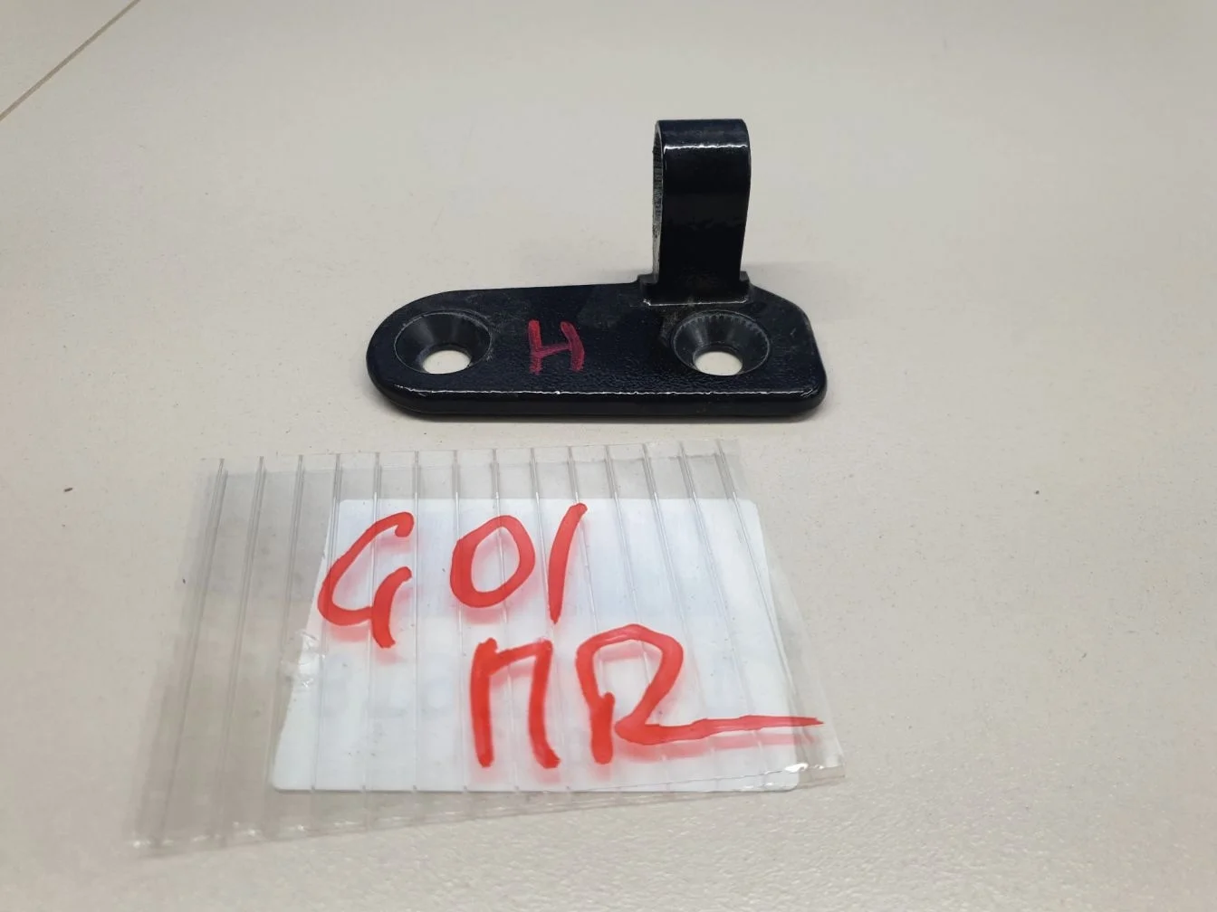 Петля двери правая нижняя для BMW X3 G01 G08 2017-