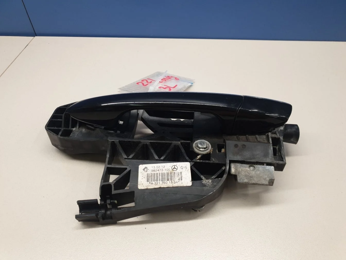 Ручка двери нaружная задняя левая для Mercedes S-klasse W221 2005-2013