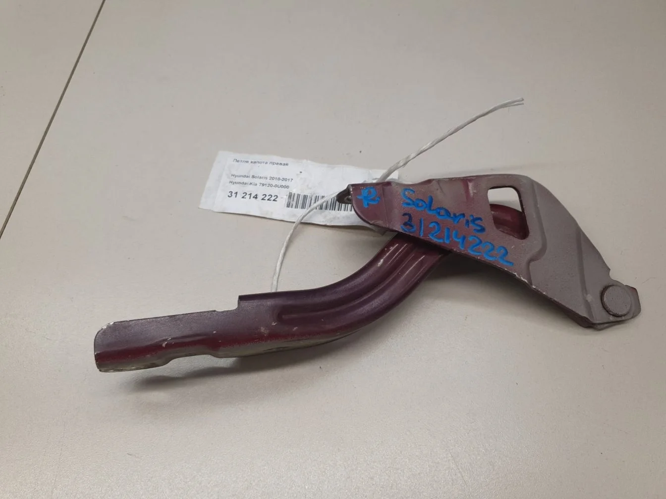 Петля капота правая для Hyundai Solaris 2010-2017