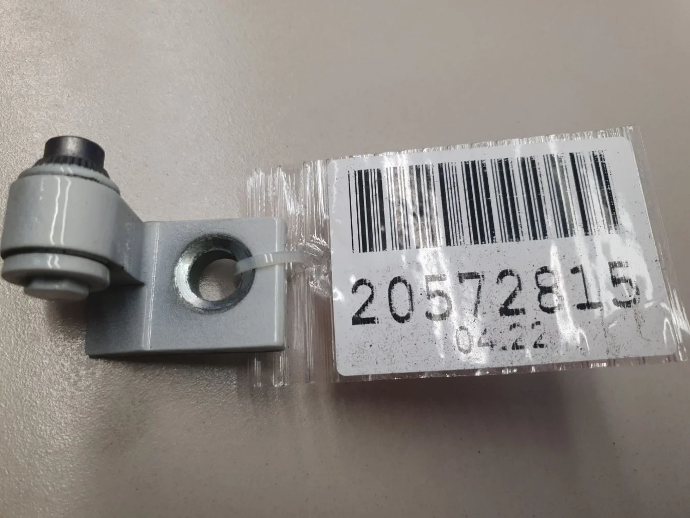 Петля двери передней левой верхняя для BMW 3 G20 2019-