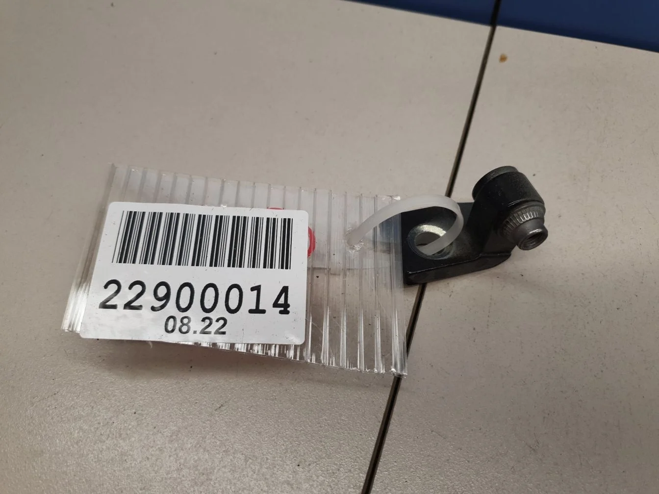 Петля двери передней левой верхняя для BMW 3 G20 2019-