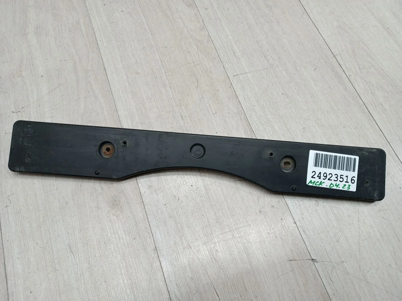 Накладка переднего бампера под номер для Toyota Camry XV50 2011-2017