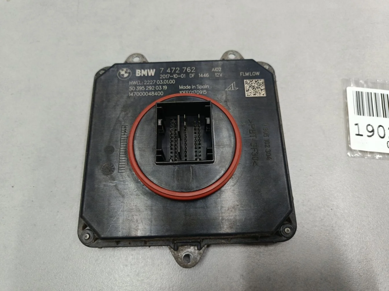 Блок управления диодными фарами для BMW 5 G30 F90 2016-