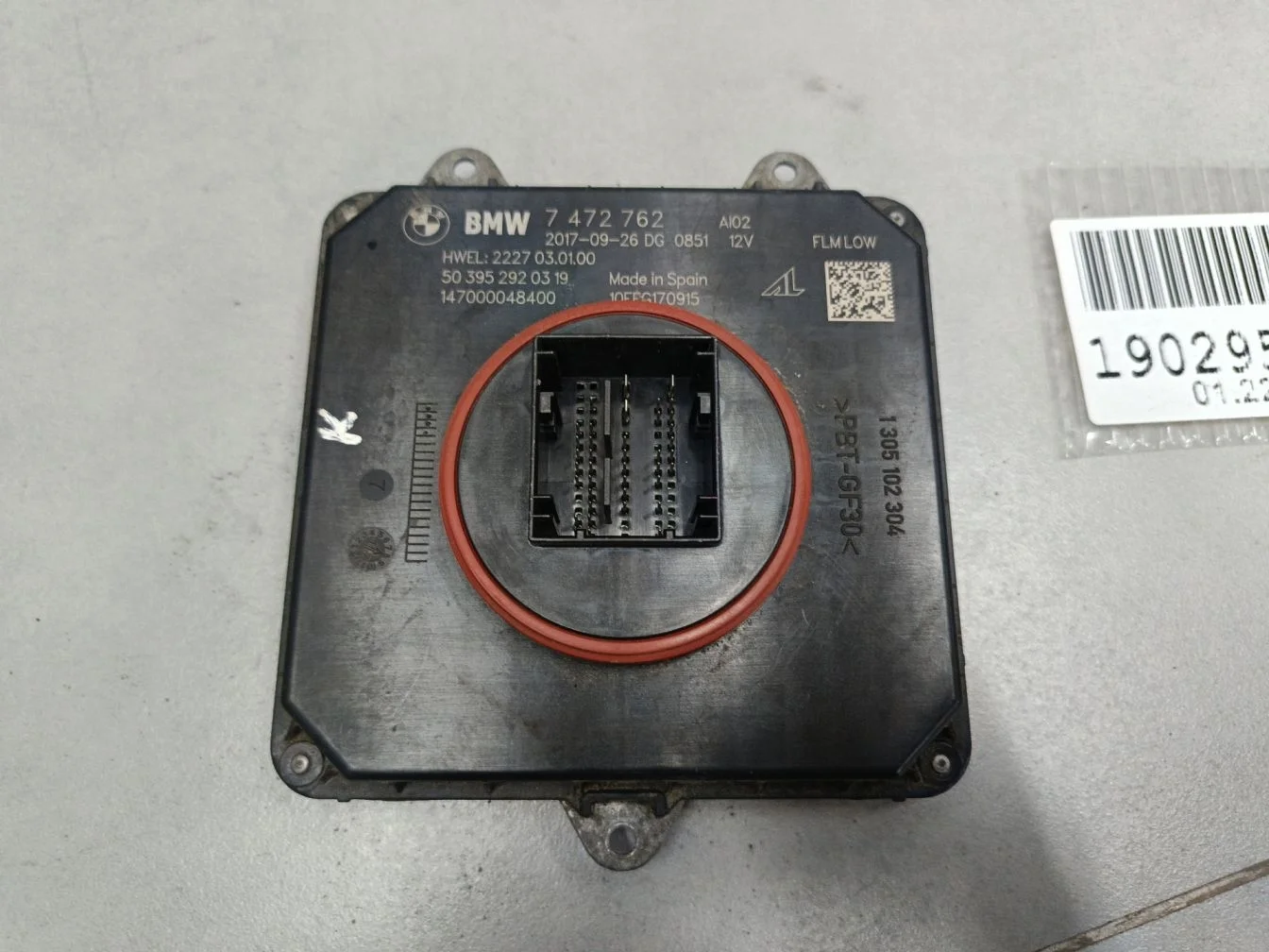 Блок управления диодными фарами для BMW X4 G02 2018-