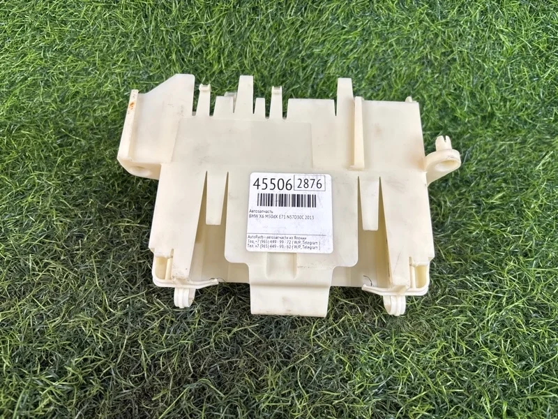 Кронштейн блока управления двигателем BMW X6 M50dX 2013 E71 N57D30C