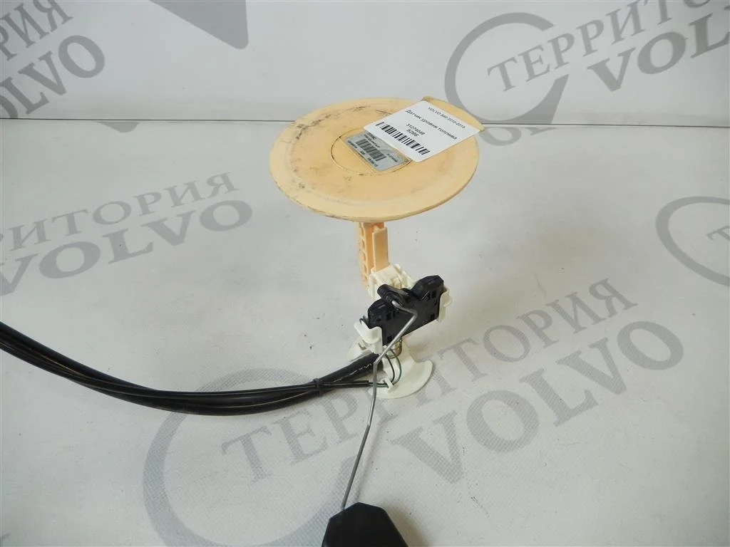 Датчик уровня топлива