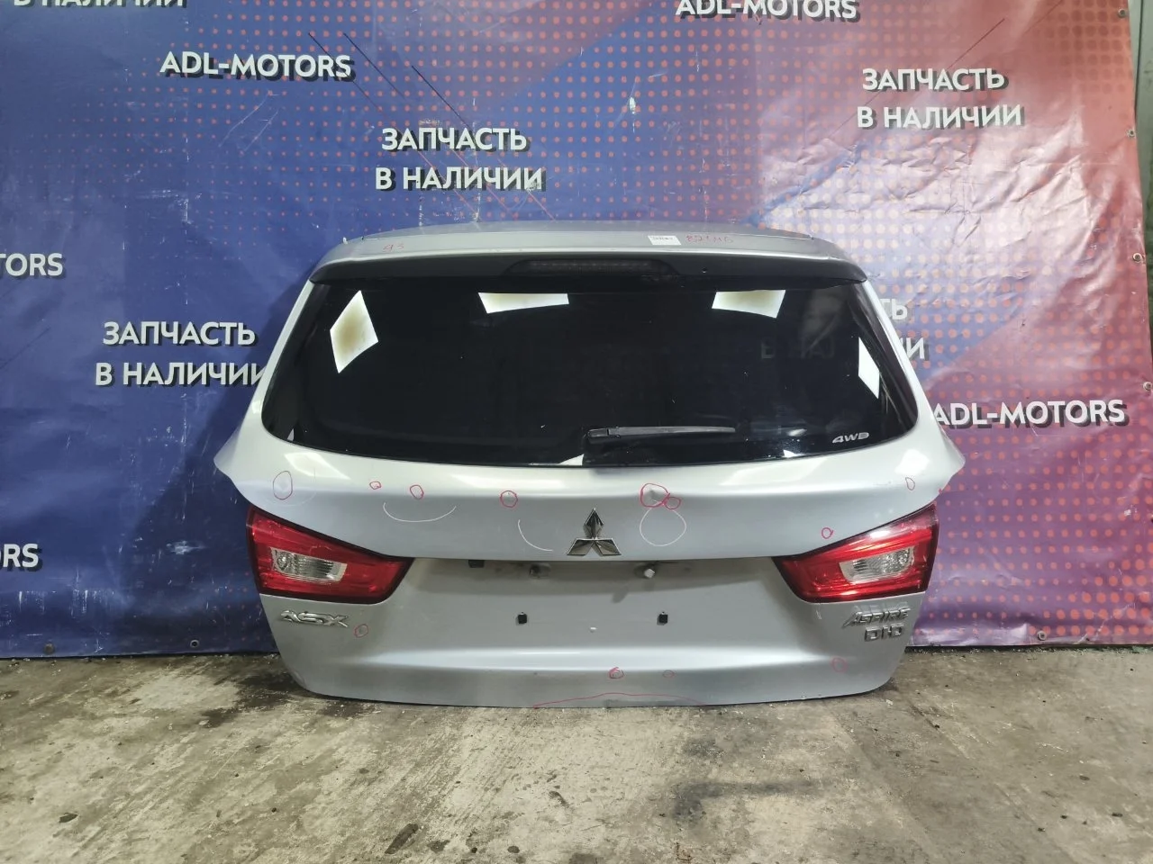 Крышка багажника Mitsubishi ASX 2010-2020 5801B559
