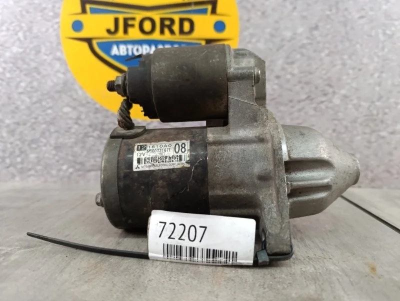 Стартер Mitsubishi Colt 2008 Z36A