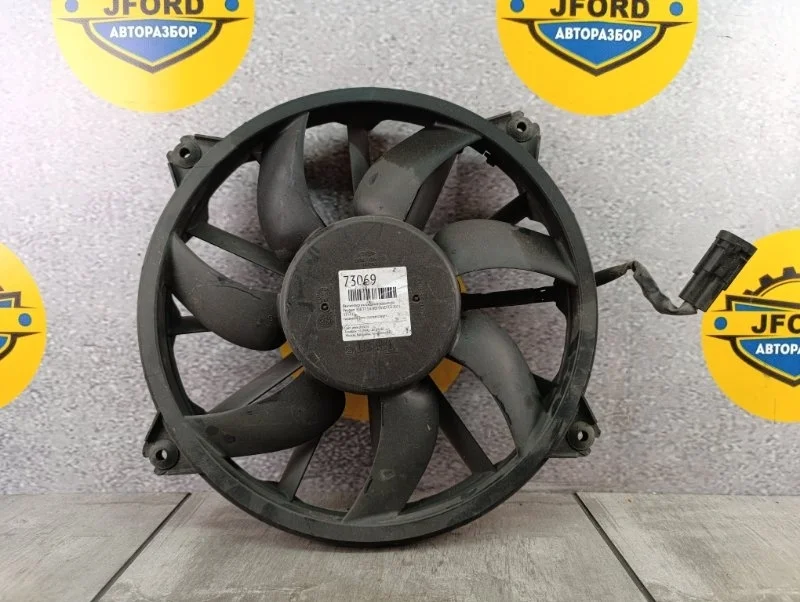 Вентилятор охлаждения радиатора Peugeot 308 2011 T7