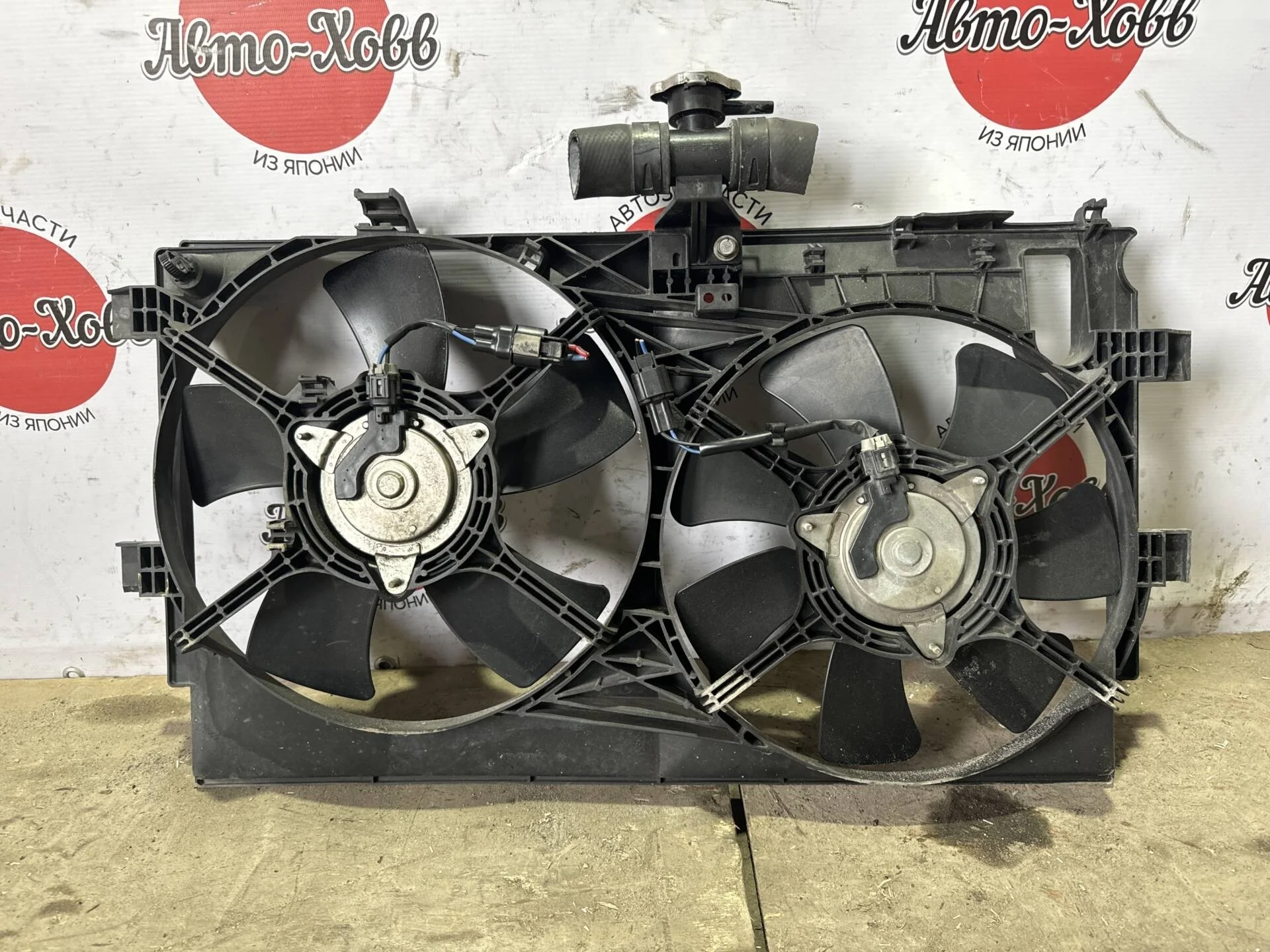 Вентилятор радиатора Mitsubishi Outlander XL 6B31