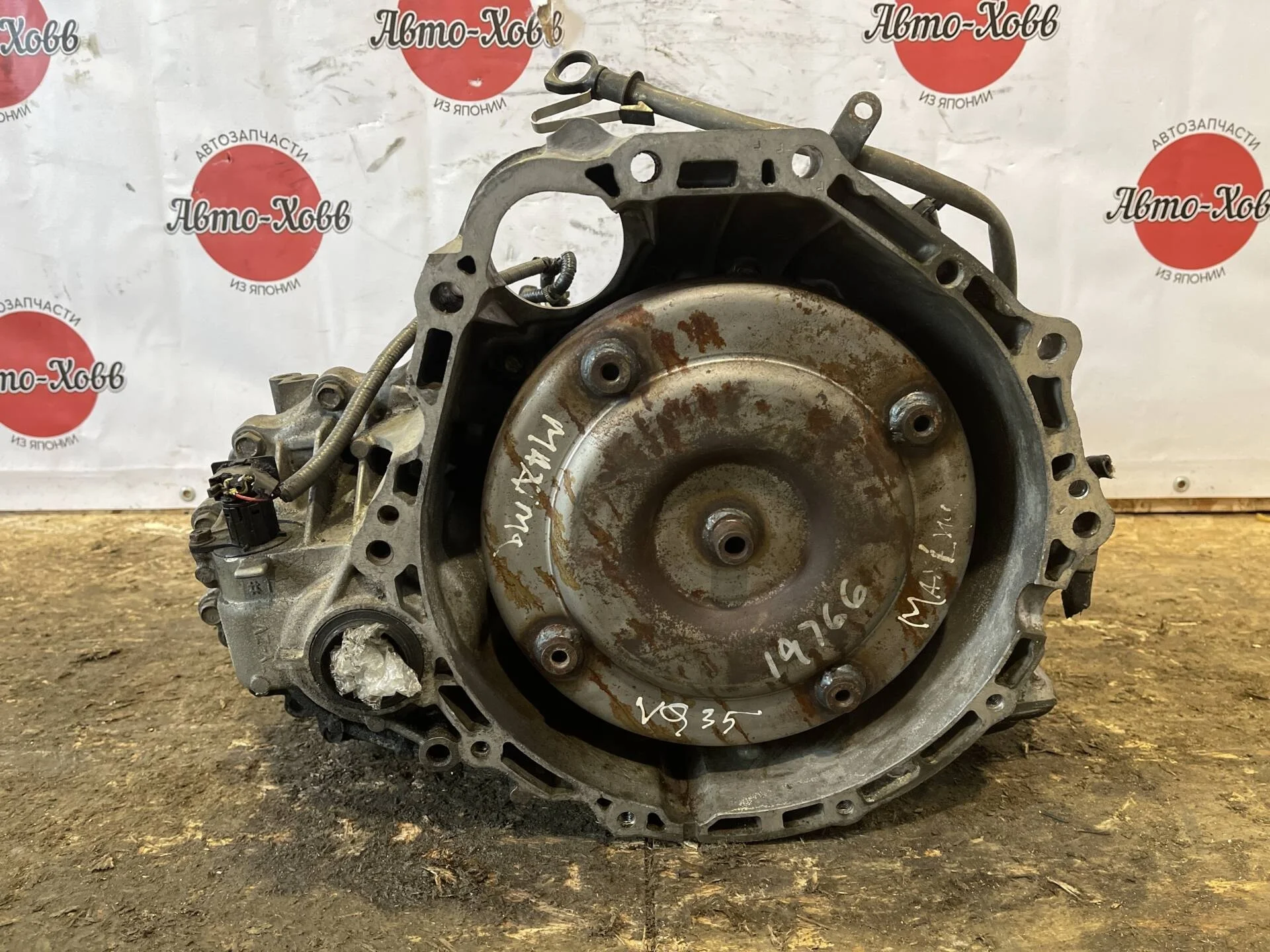 АКПП Nissan Teana J31 VQ23DE 2WD RE4F03A